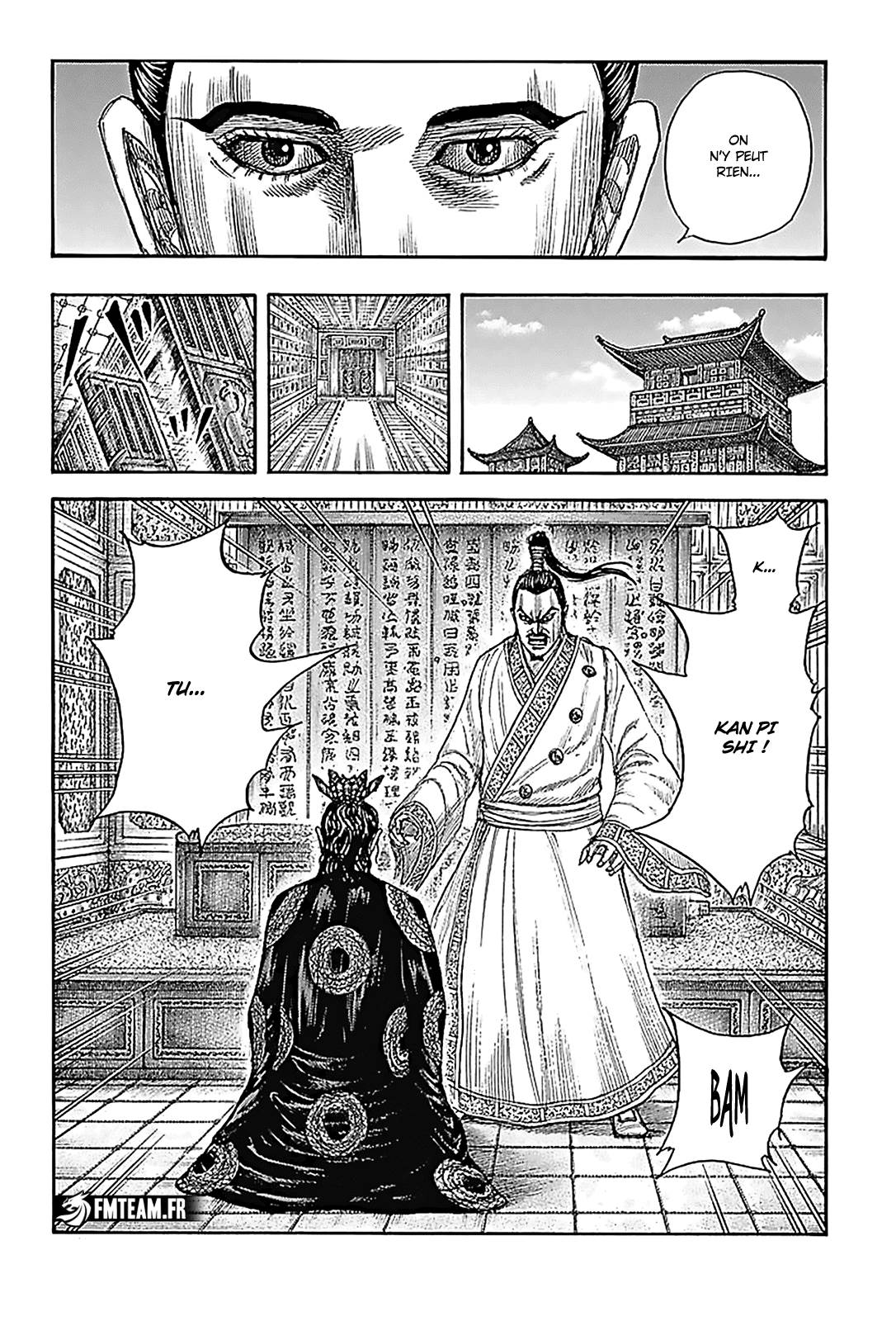  Kingdom - Chapitre 763 - 17