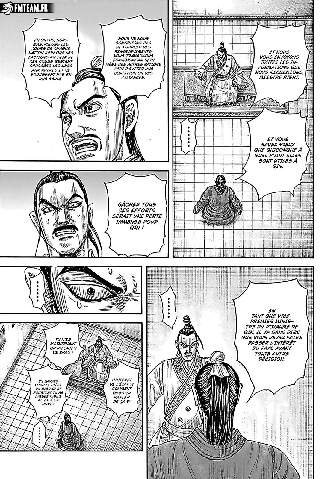  Kingdom - Chapitre 765 - 18