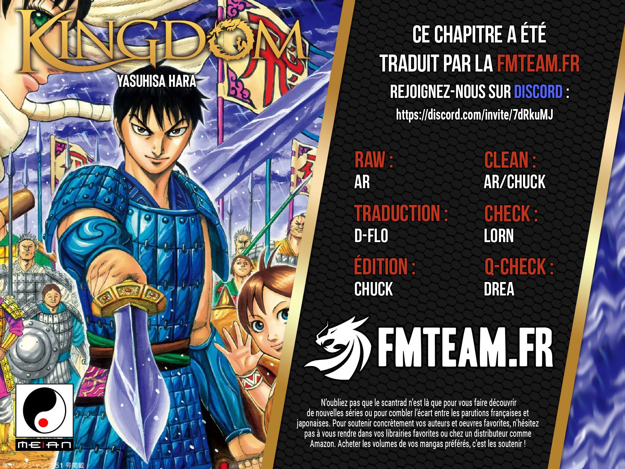  Kingdom - Chapitre 766 - 2