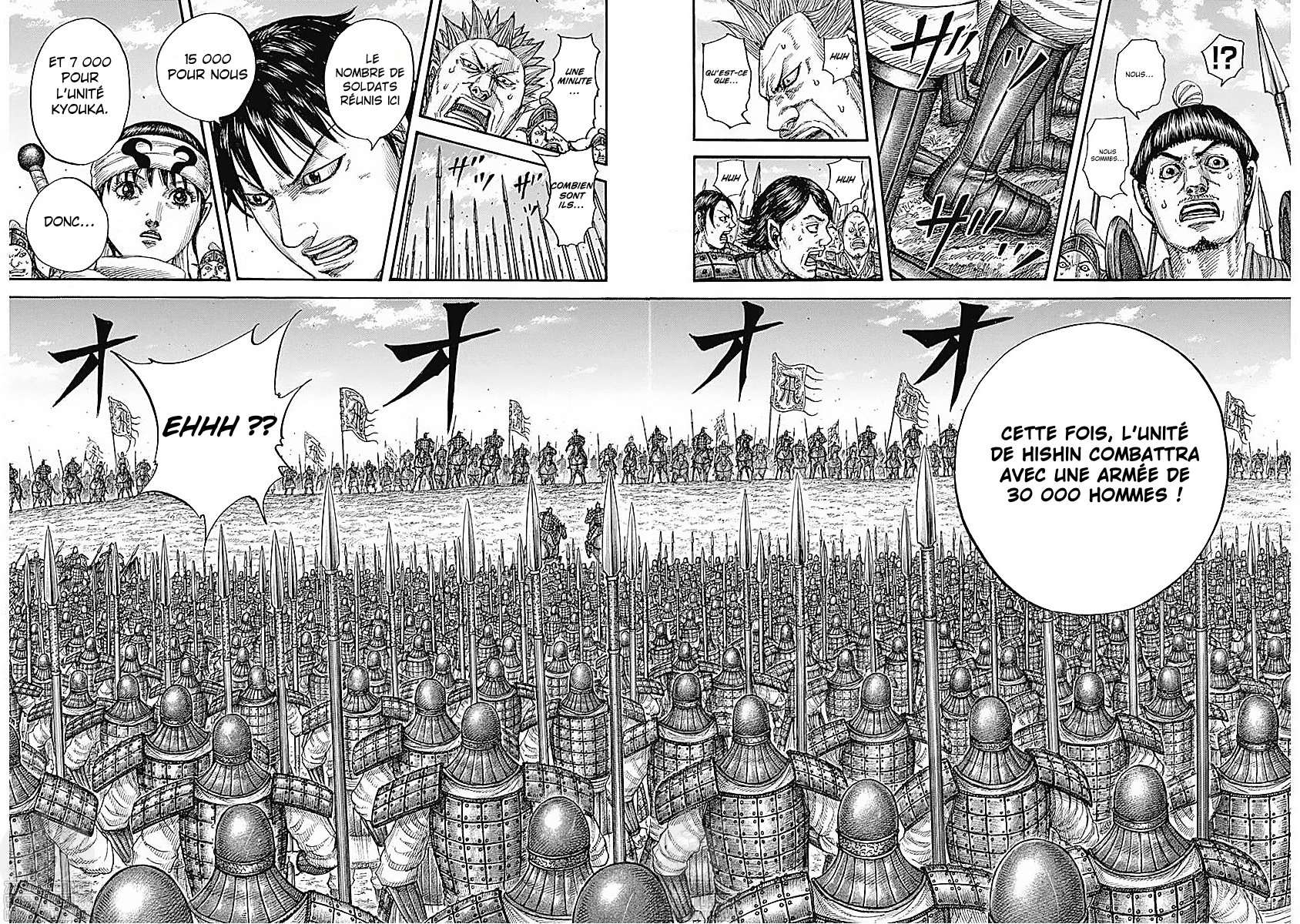  Kingdom - Chapitre 769 - 12