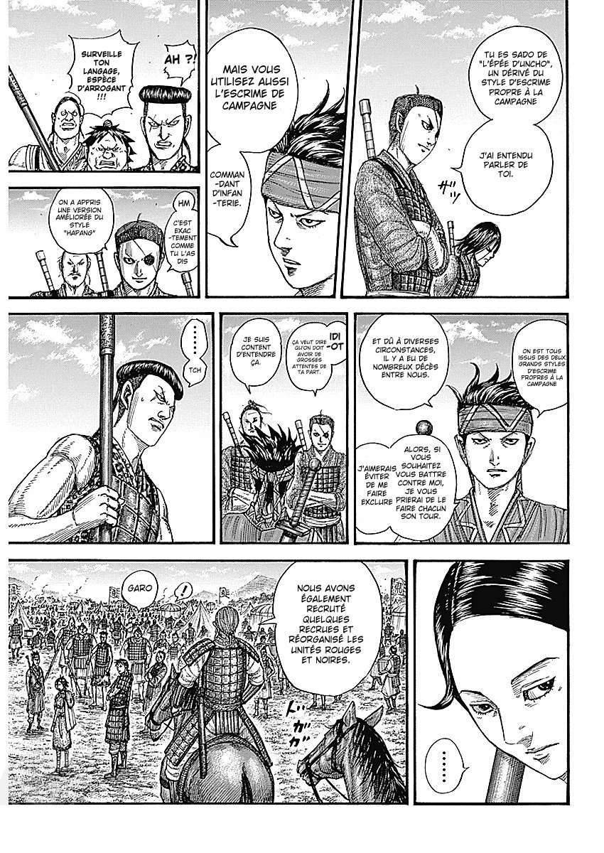  Kingdom - Chapitre 769 - 3