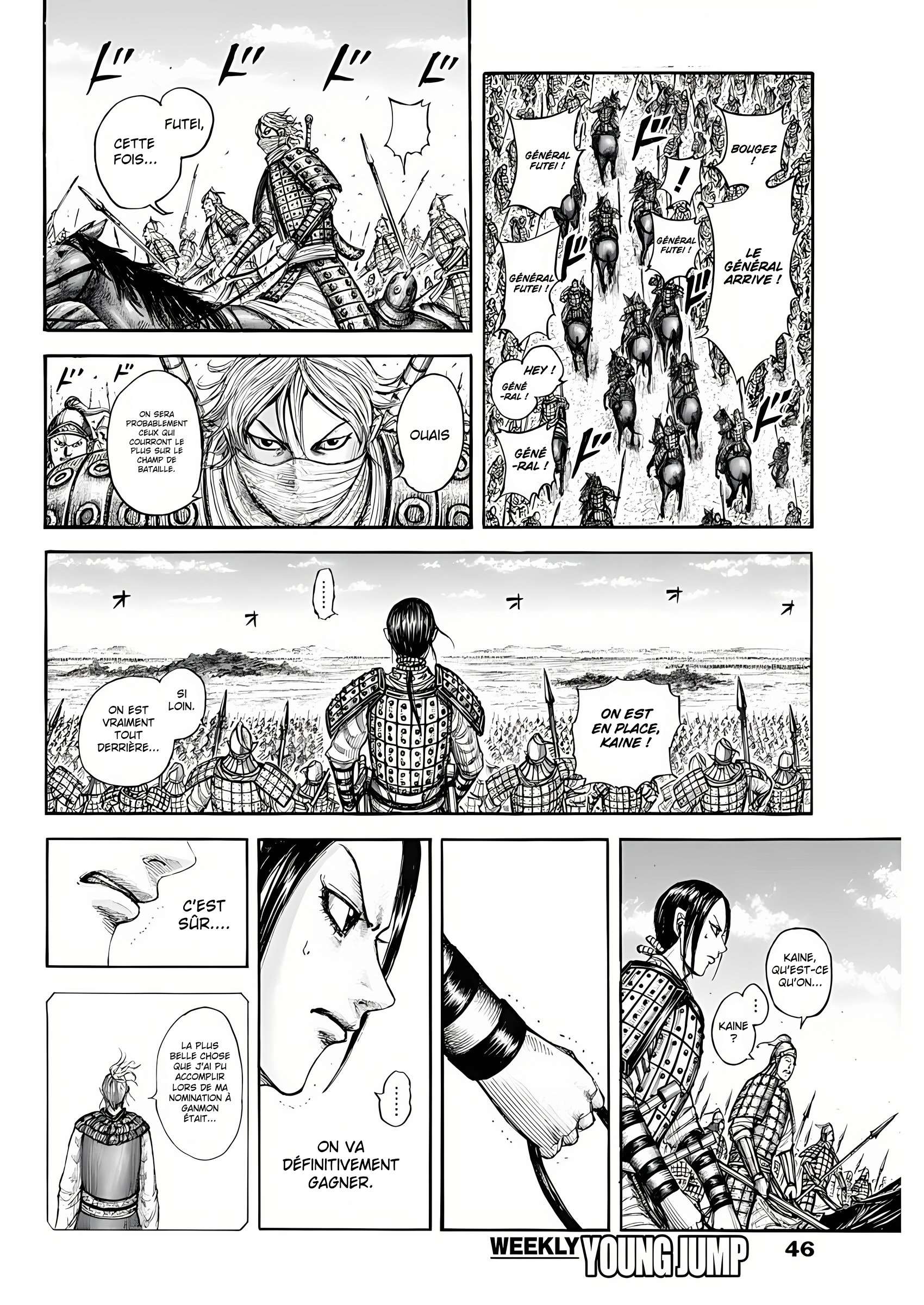  Kingdom - Chapitre 773 - 13