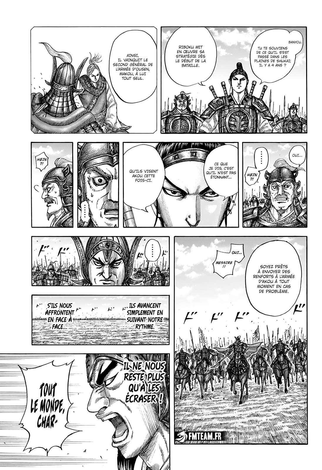  Kingdom - Chapitre 774 - 15