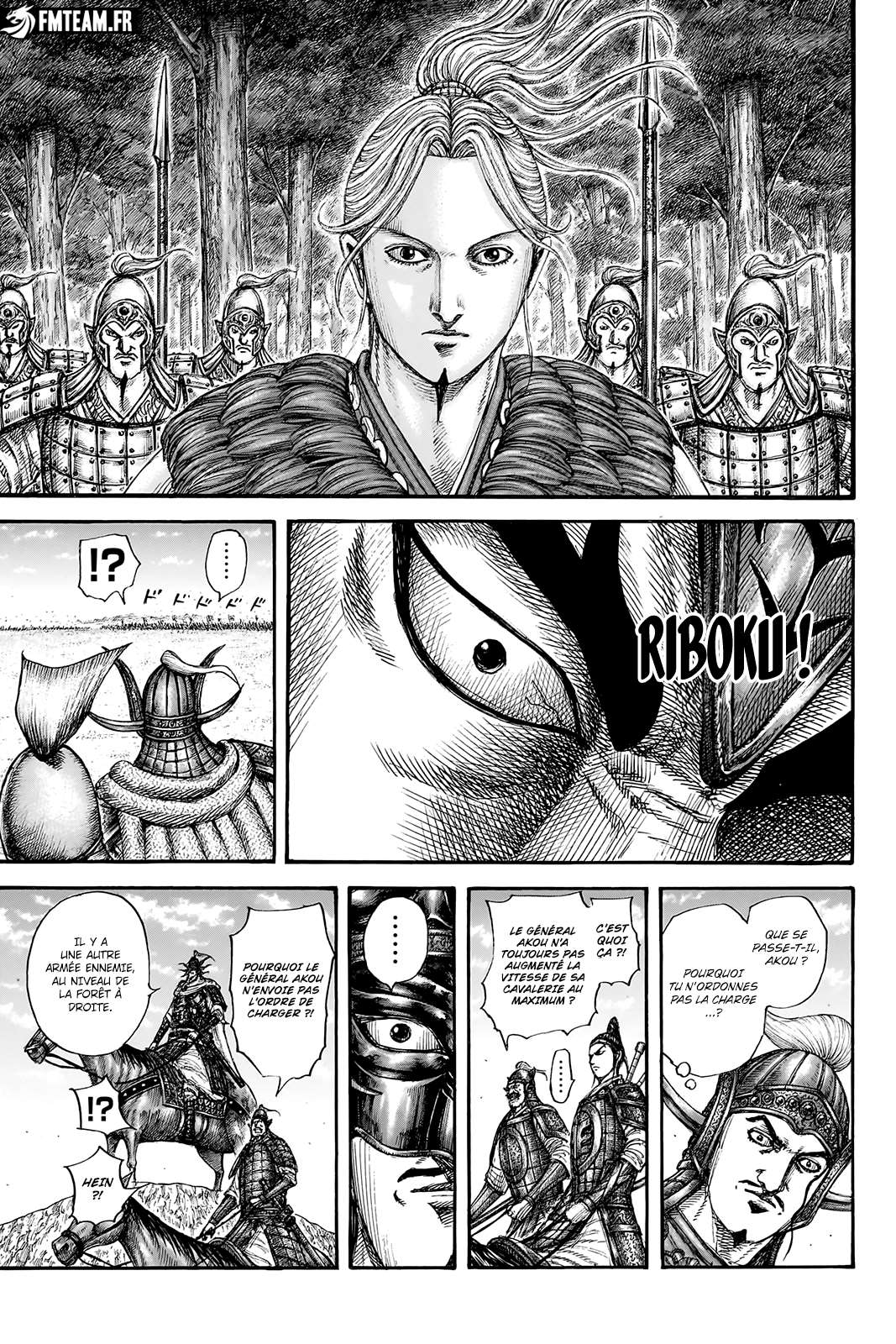  Kingdom - Chapitre 774 - 17