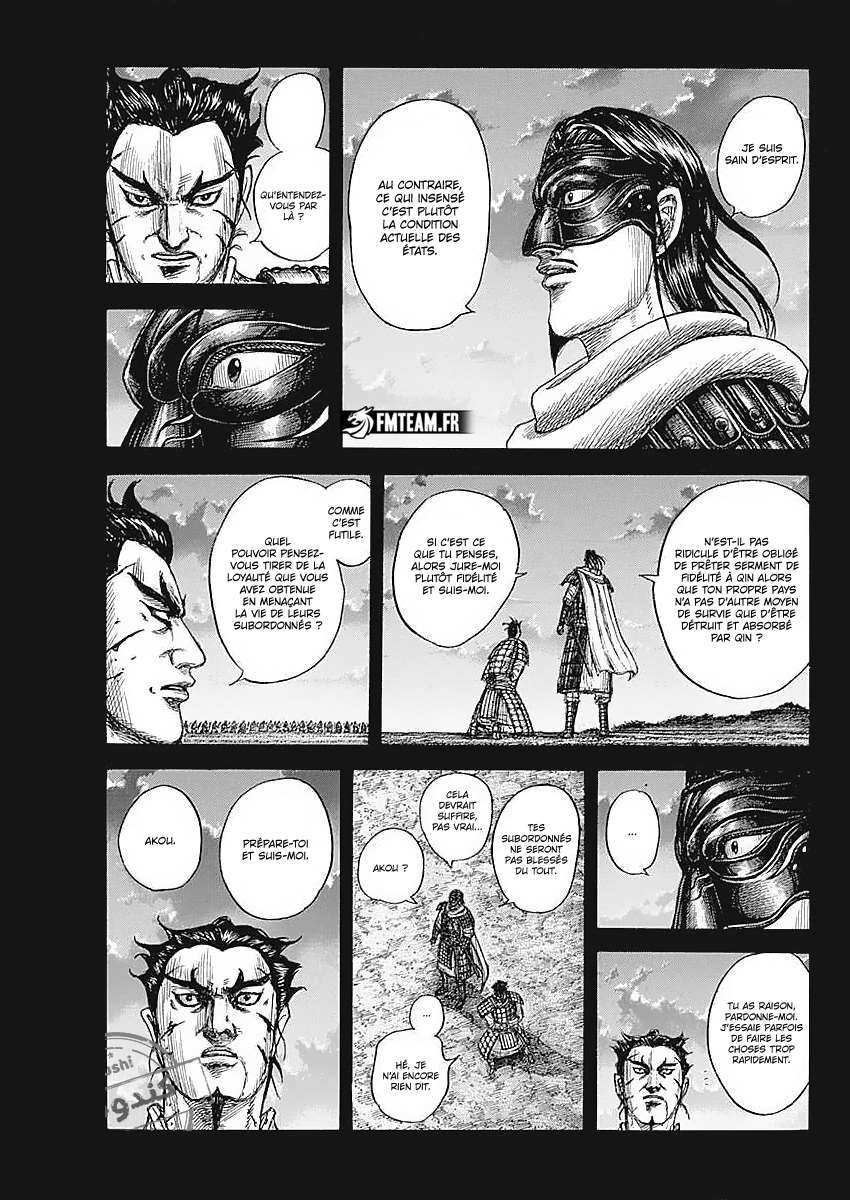  Kingdom - Chapitre 776 - 10