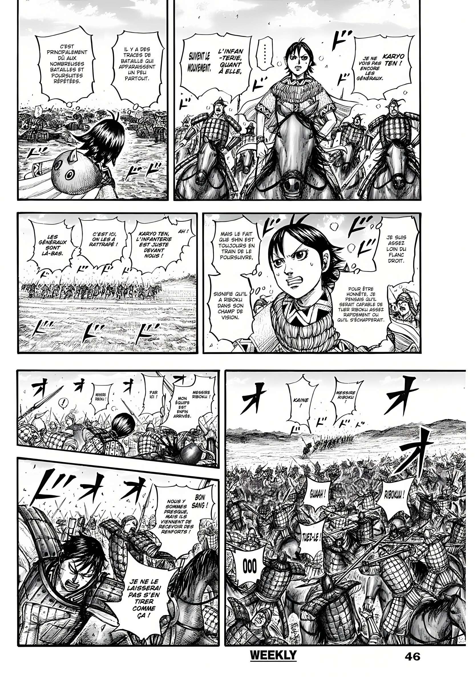  Kingdom - Chapitre 779 - 8