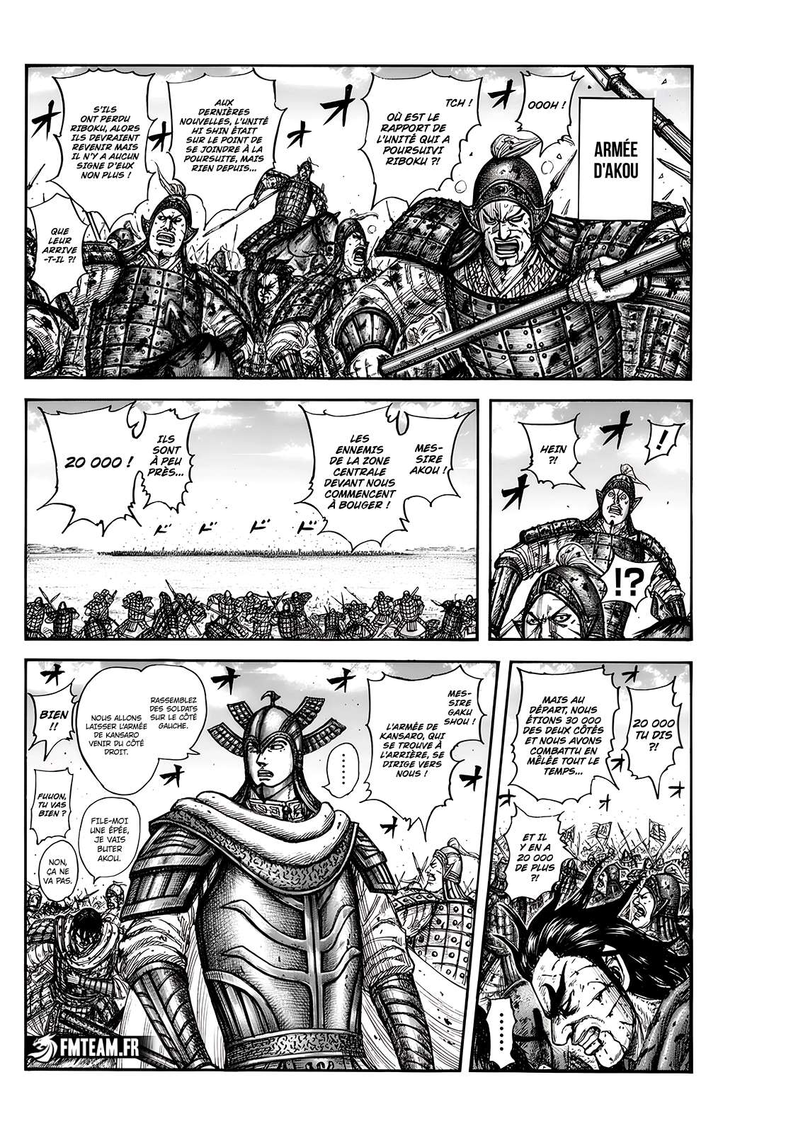  Kingdom - Chapitre 780 - 2