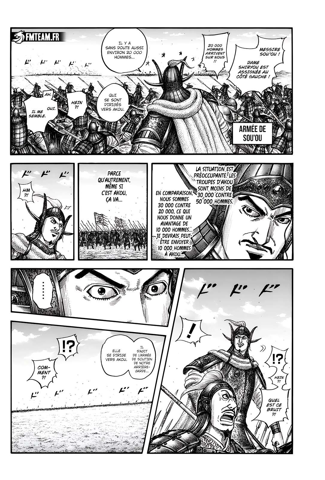  Kingdom - Chapitre 780 - 4