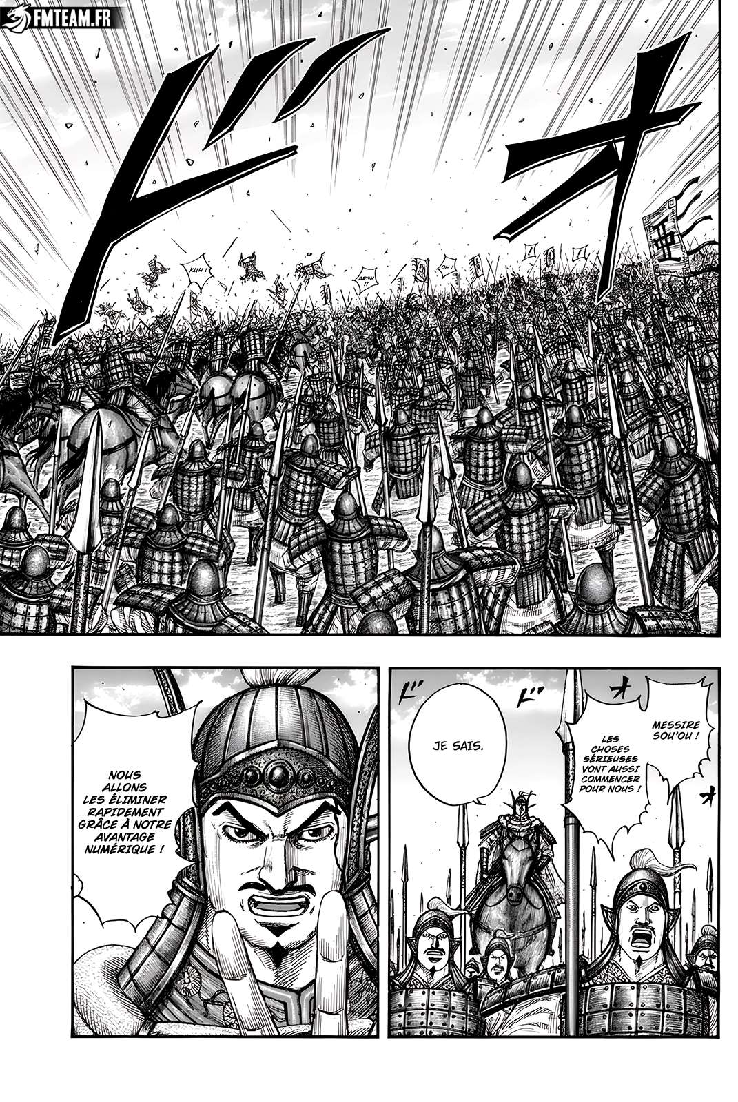  Kingdom - Chapitre 780 - 7