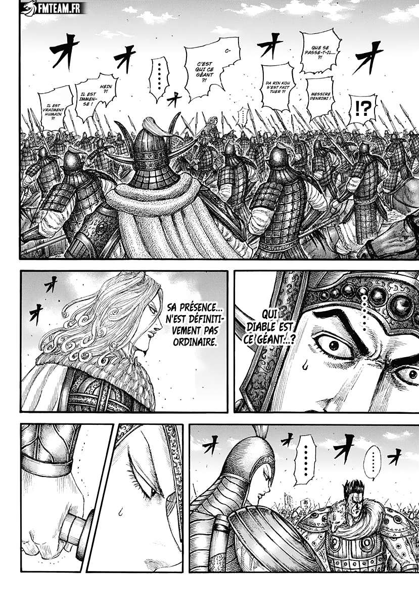  Kingdom - Chapitre 782 - 3