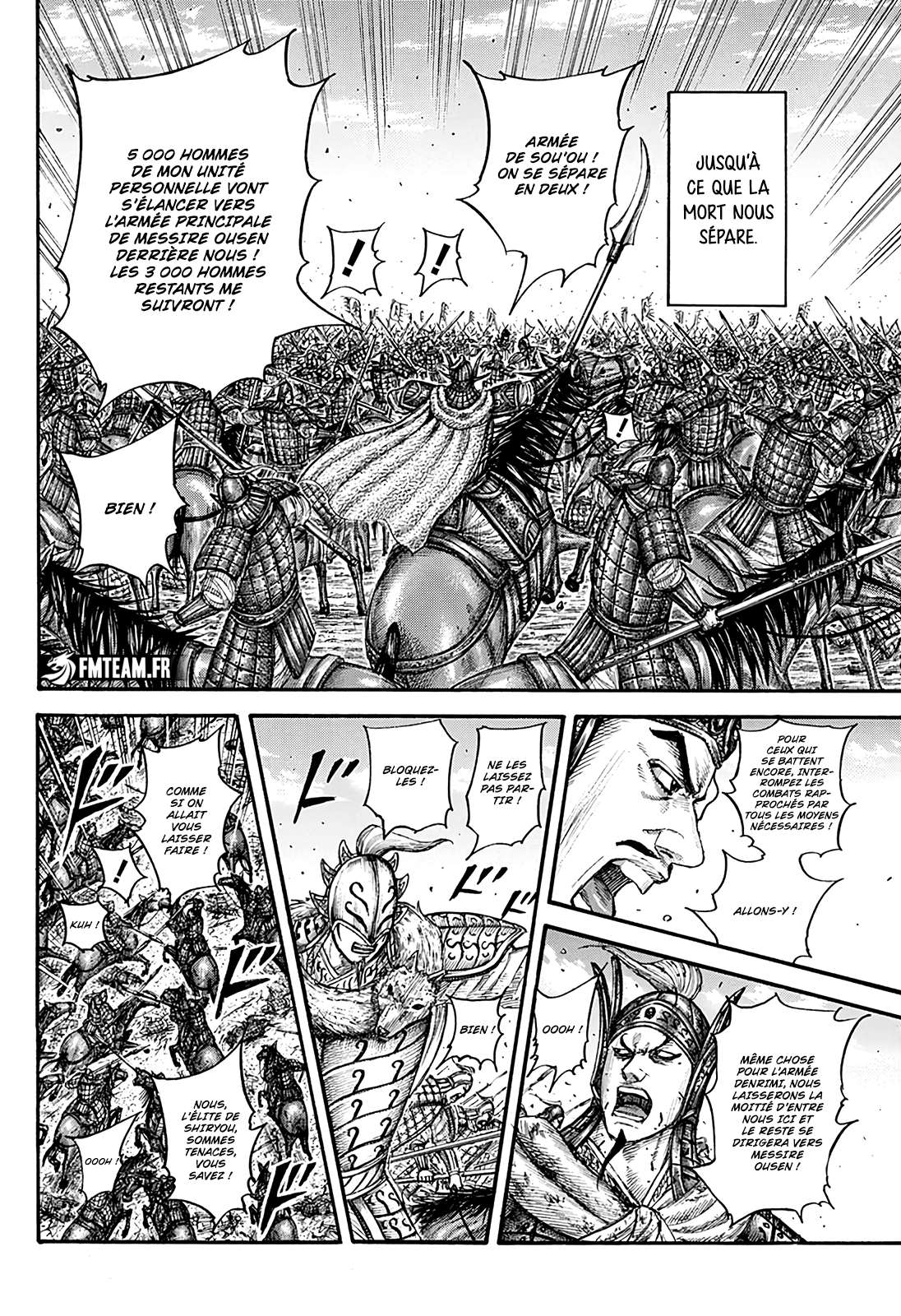  Kingdom - Chapitre 785 - 10