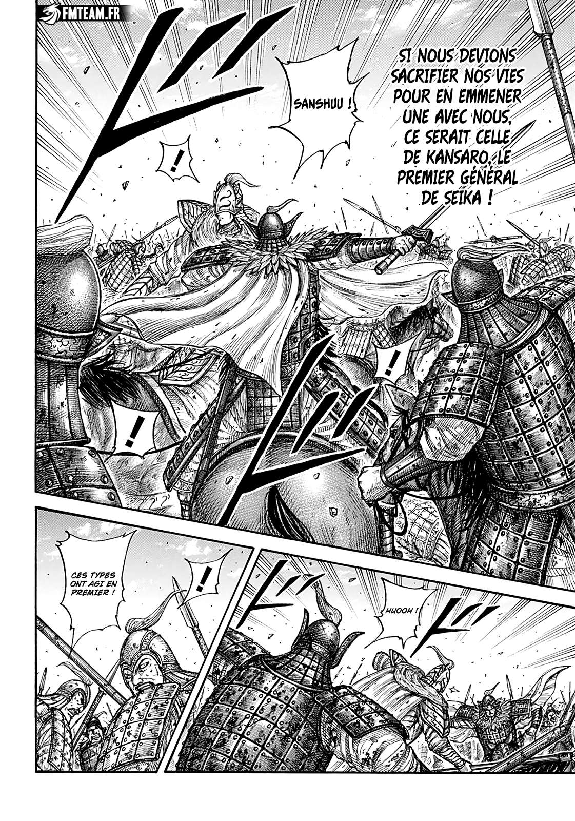  Kingdom - Chapitre 786 - 17