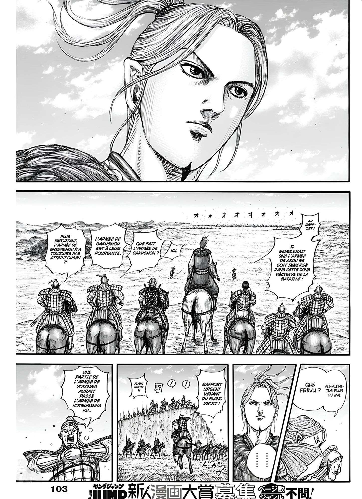  Kingdom - Chapitre 788 - 16