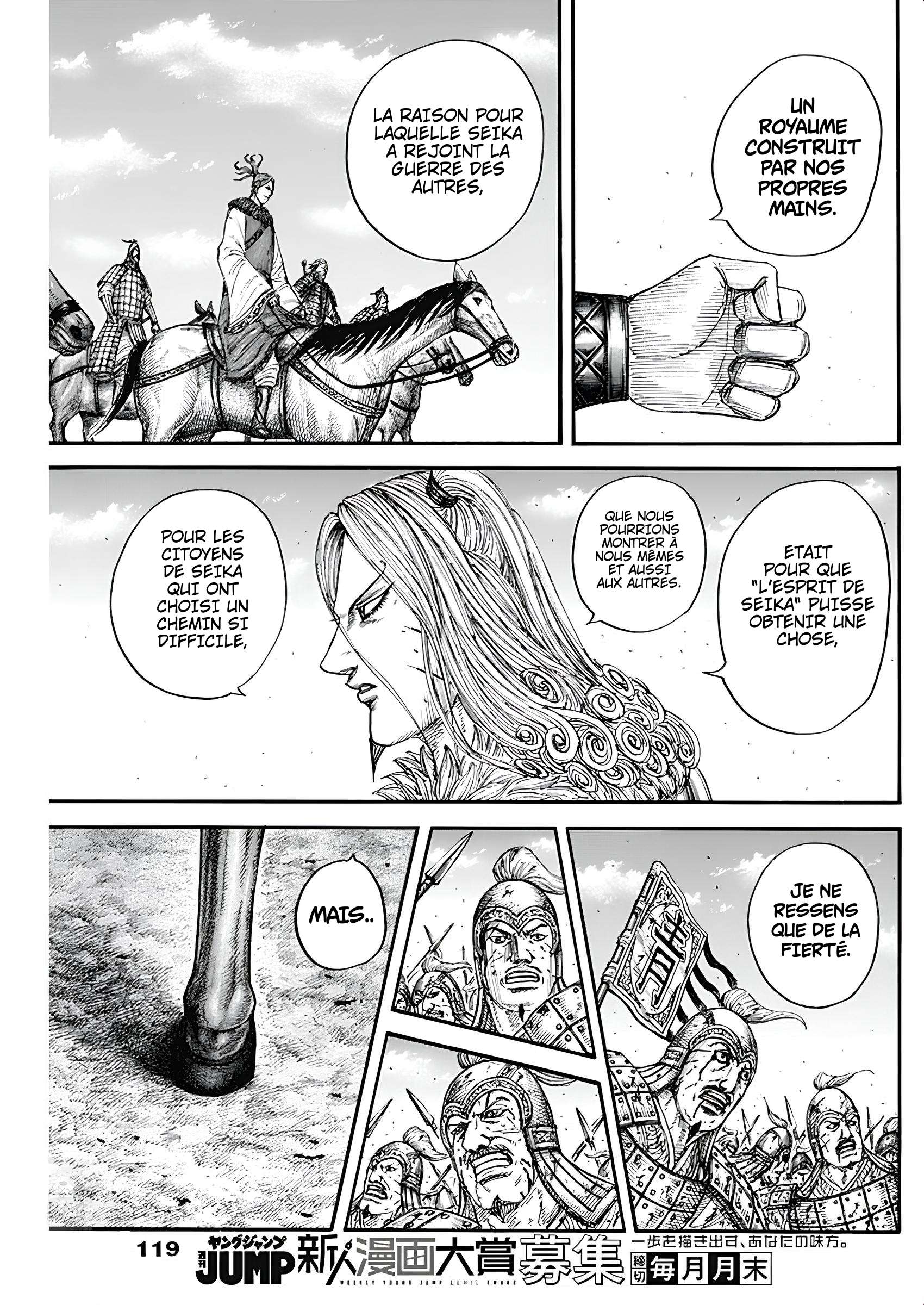  Kingdom - Chapitre 790 - 10