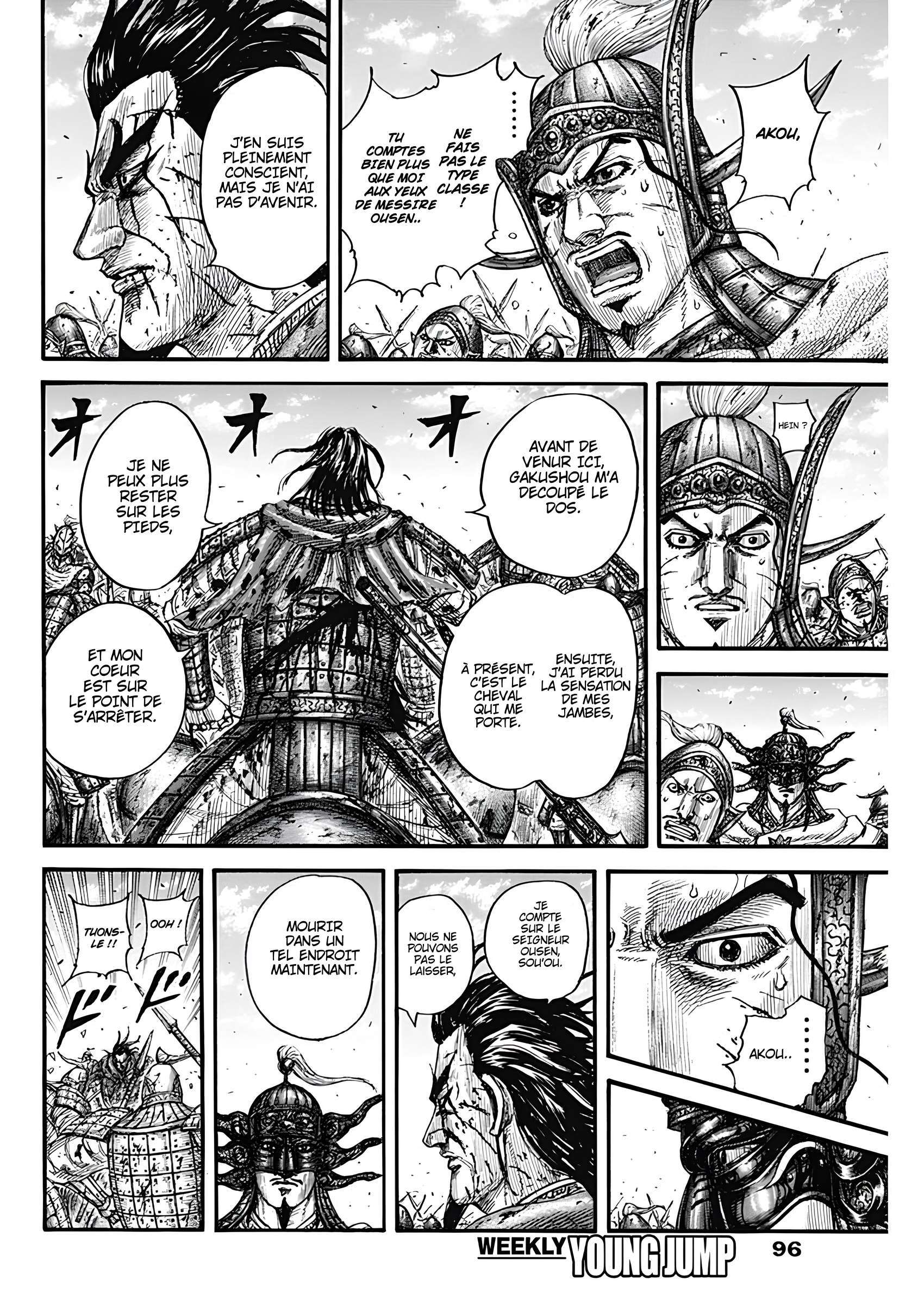  Kingdom - Chapitre 792 - 12