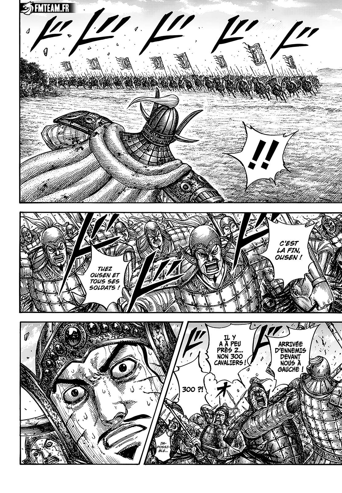  Kingdom - Chapitre 794 - 7