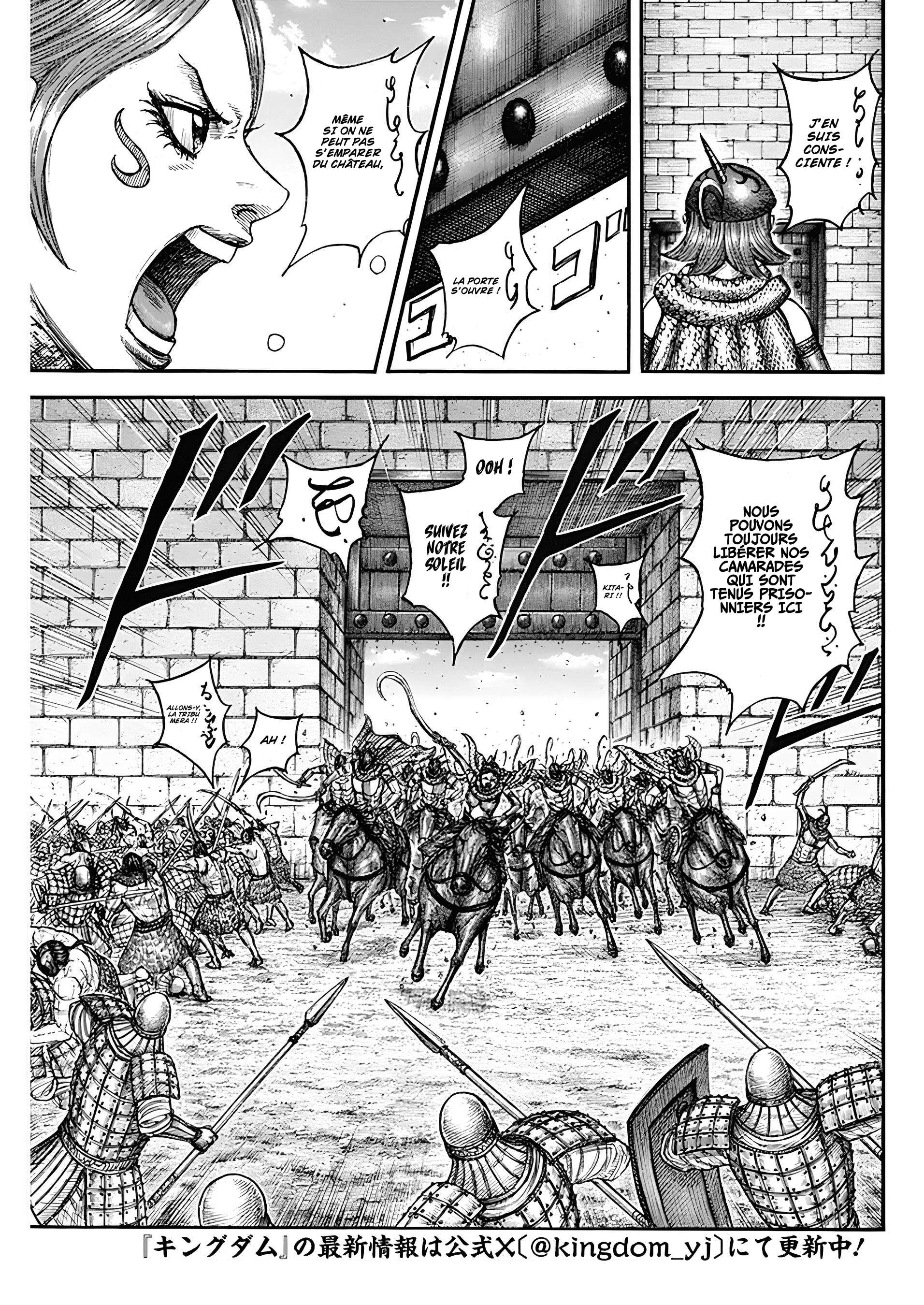  Kingdom - Chapitre 796 - 3