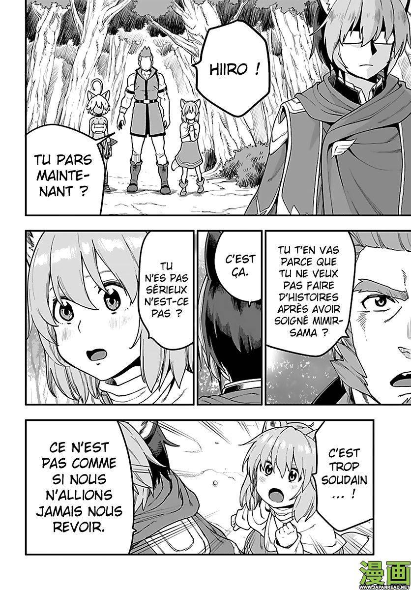  Kiniro No Word Master - Chapitre 35 - 11