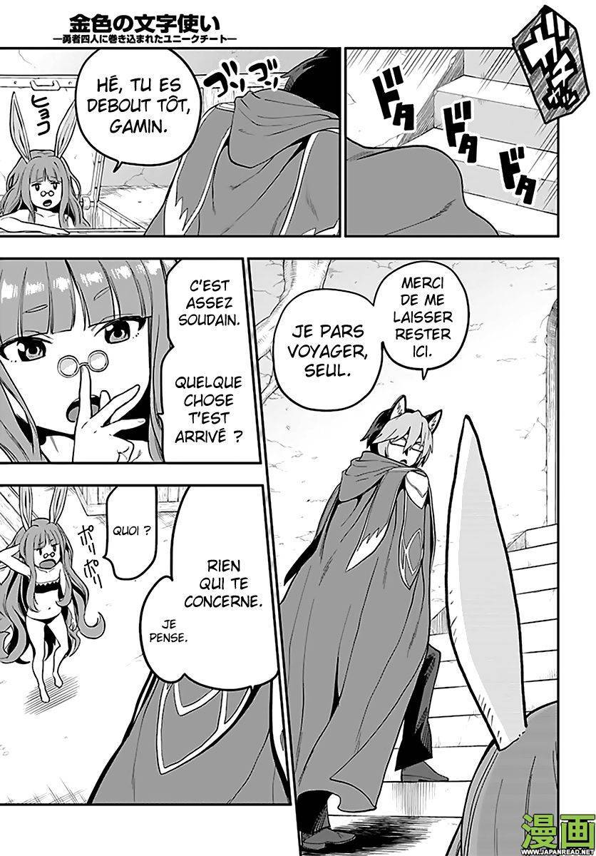  Kiniro No Word Master - Chapitre 35 - 10