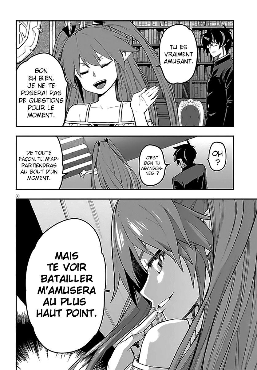  Kiniro No Word Master - Chapitre 39 - 32