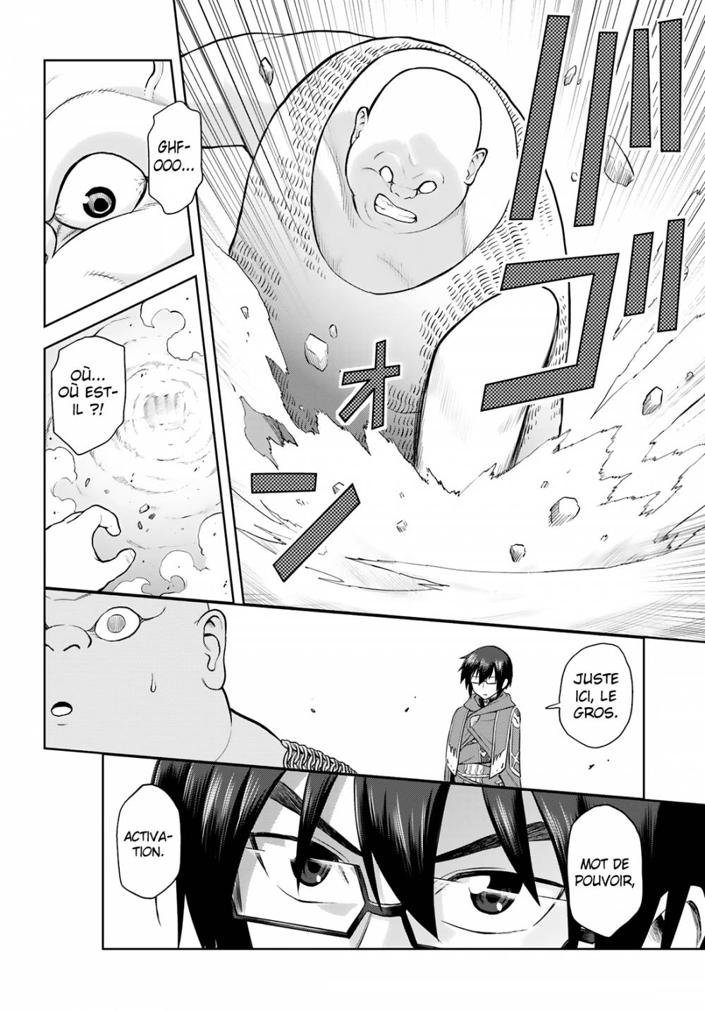  Kiniro No Word Master - Chapitre 4 - 21