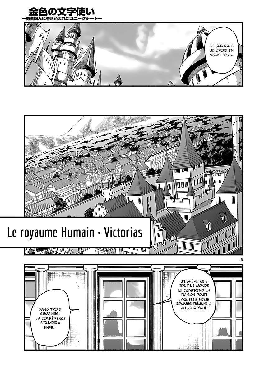  Kiniro No Word Master - Chapitre 56 - 6