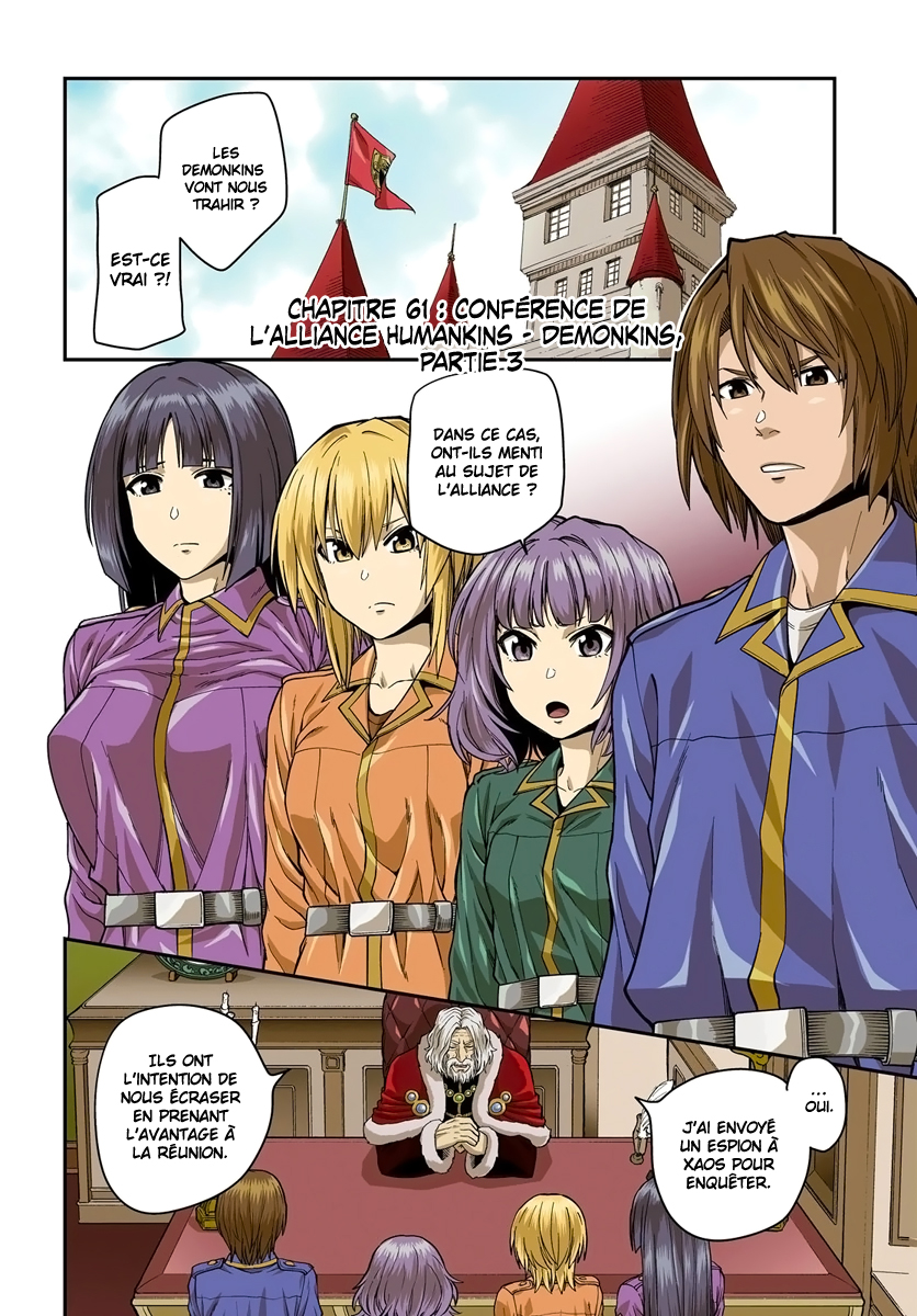  Kiniro No Word Master - Chapitre 61 - 3