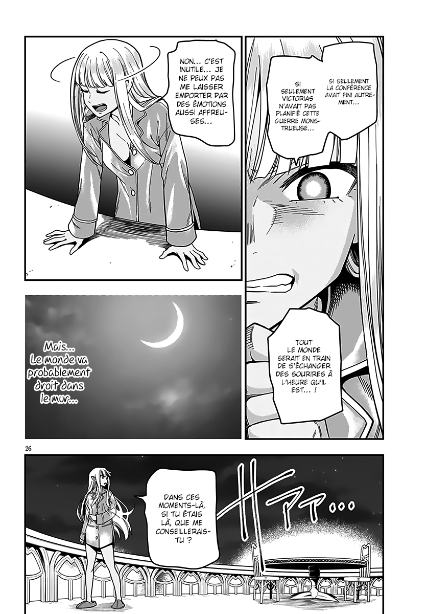  Kiniro No Word Master - Chapitre 73 - 25