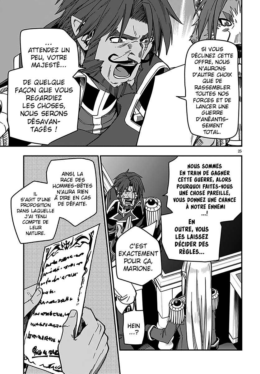  Kiniro No Word Master - Chapitre 75 - 26