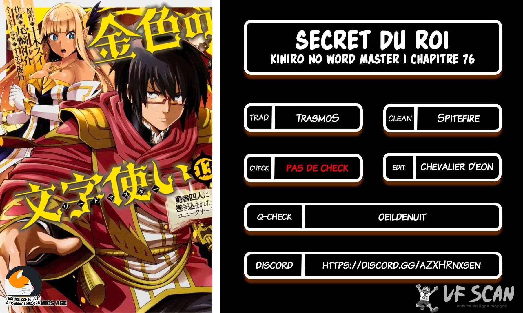  Kiniro No Word Master - Chapitre 76 - 1