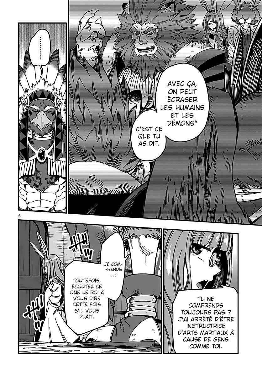  Kiniro No Word Master - Chapitre 76 - 9