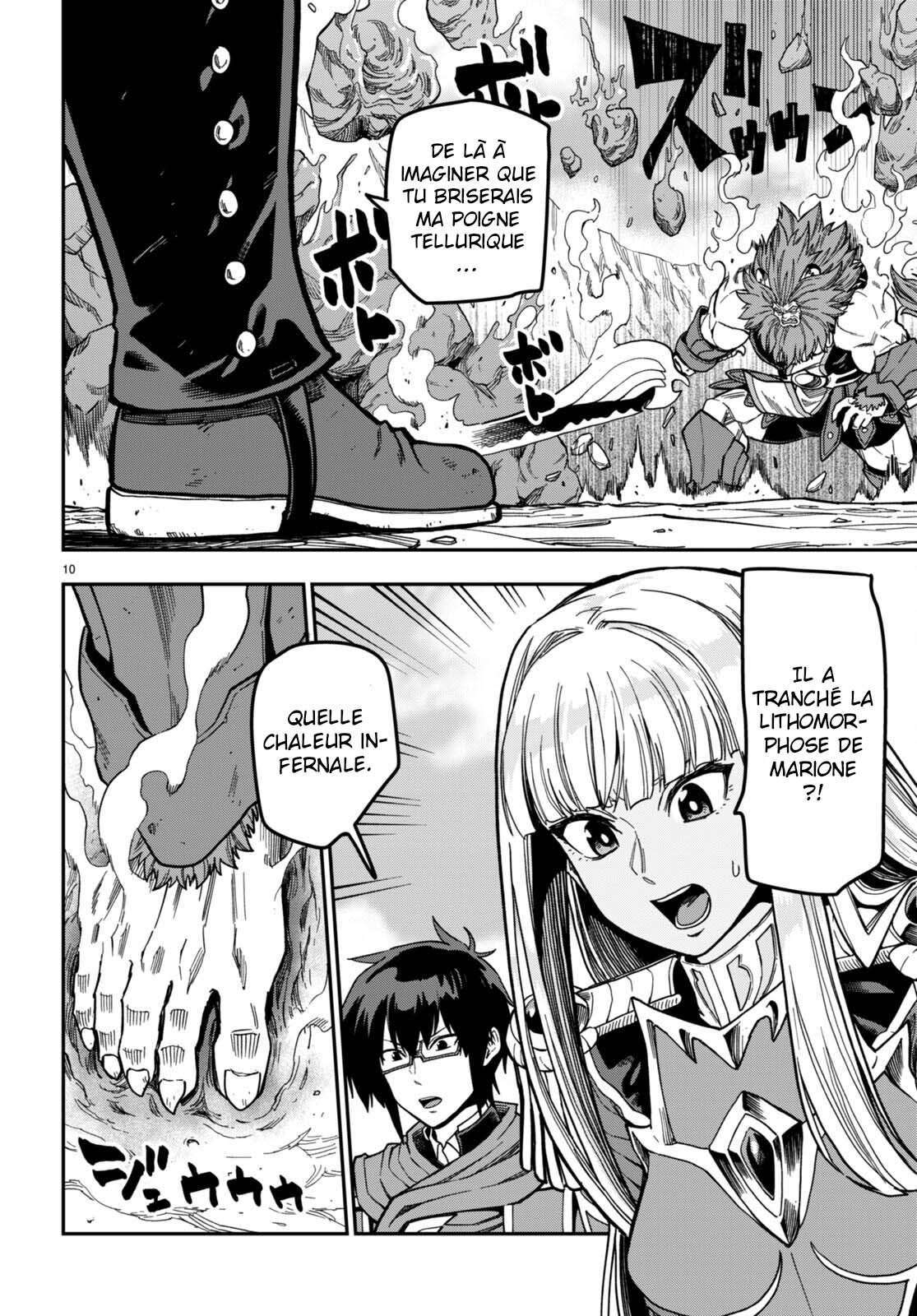  Kiniro No Word Master - Chapitre 84 - 11