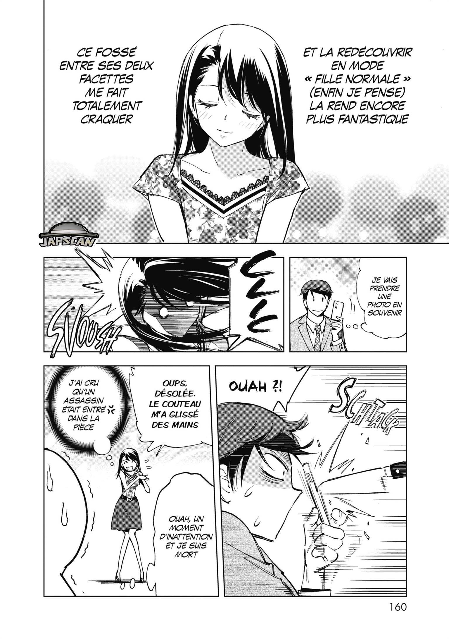  Kiruru KILL ME - Chapitre 18 - 12