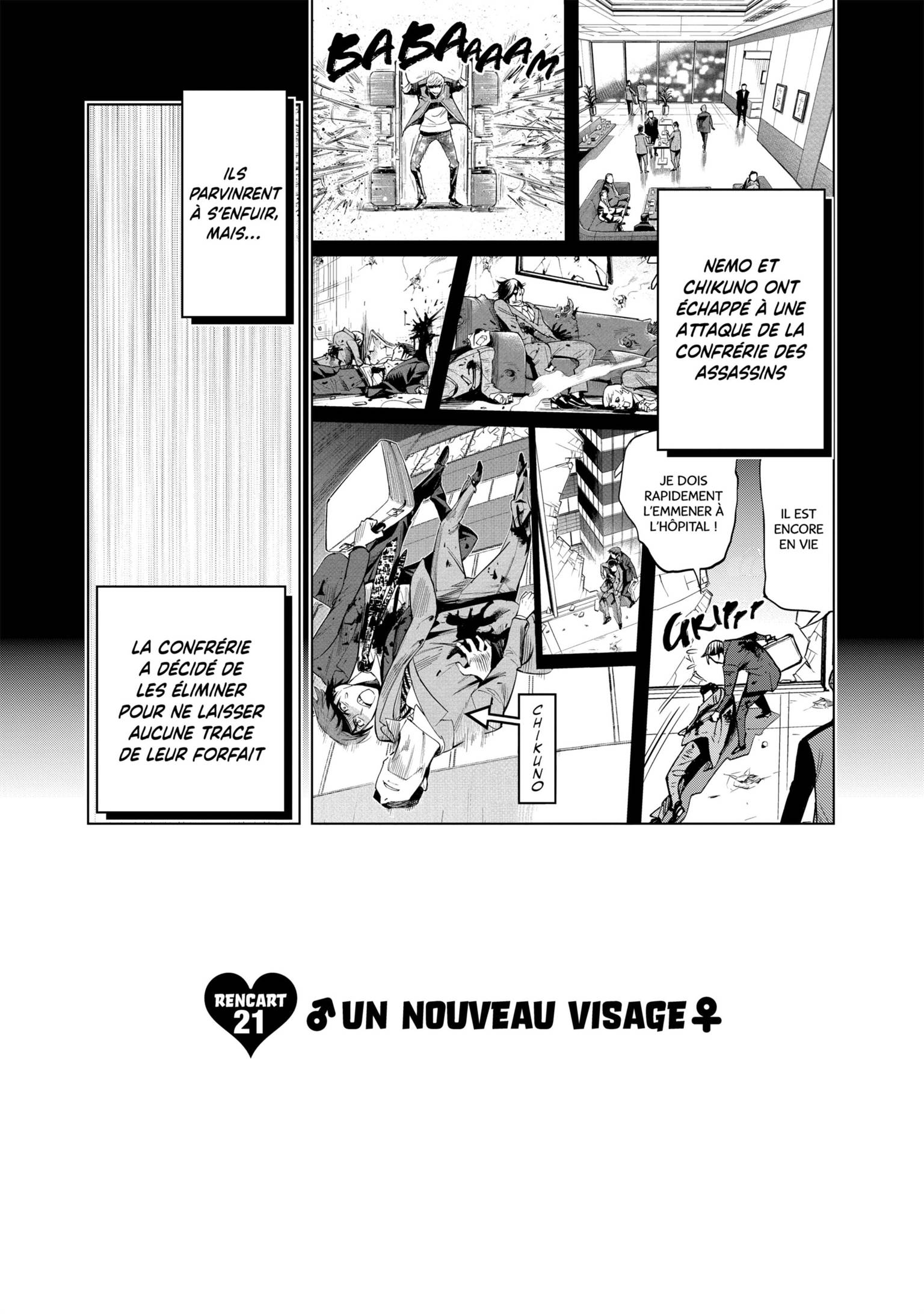  Kiruru KILL ME - Chapitre 21 - 8