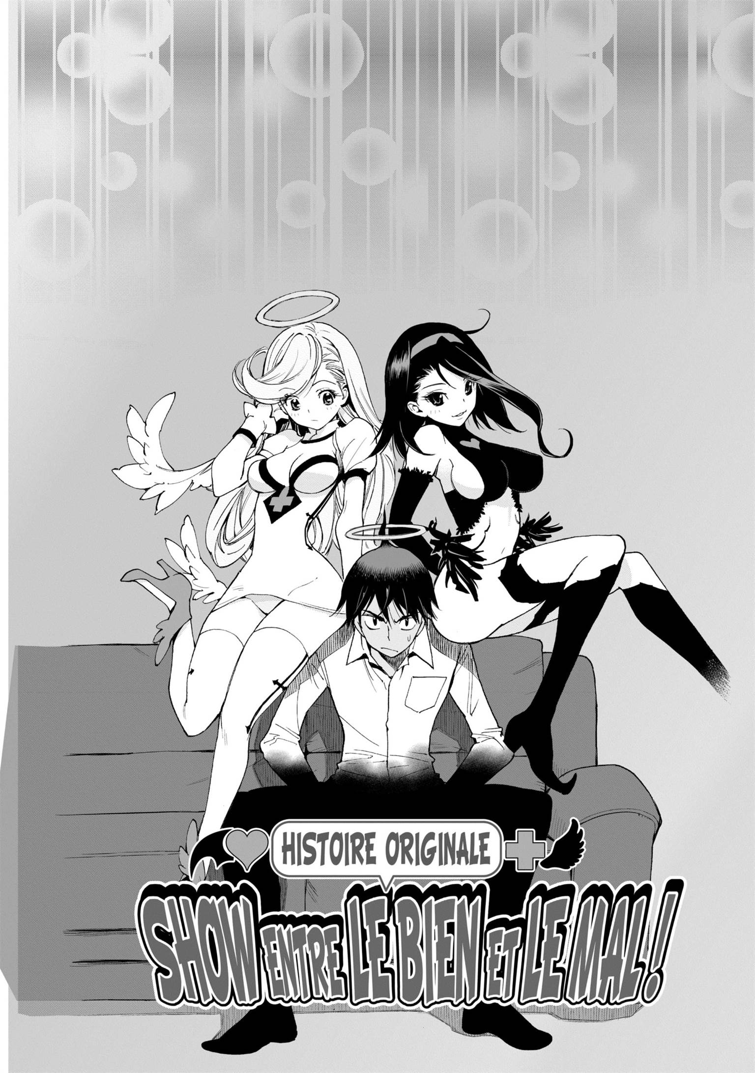  Kiruru KILL ME - Chapitre 30.5 - 2