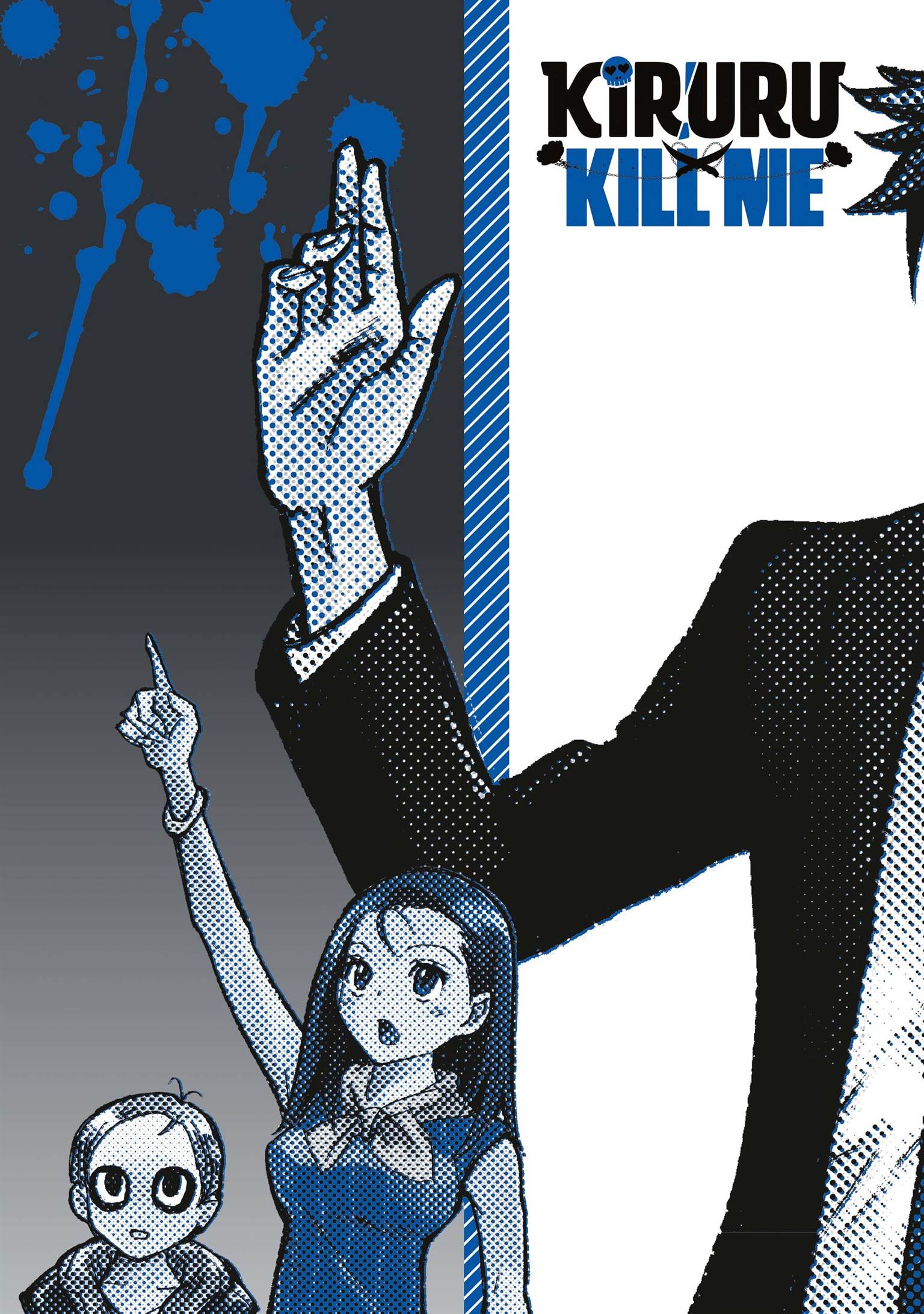  Kiruru KILL ME - Chapitre 30.5 - 39