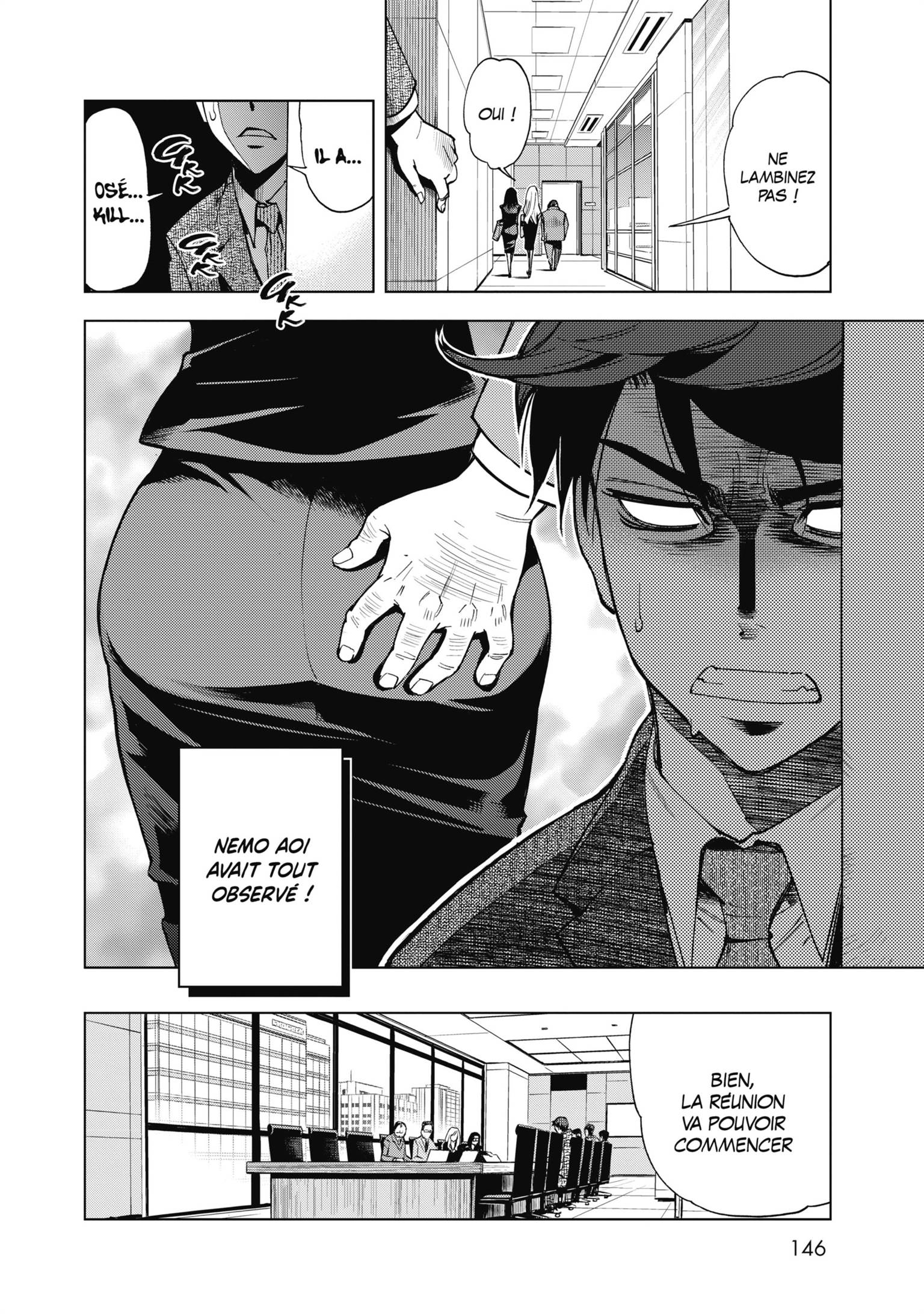  Kiruru KILL ME - Chapitre 7 - 7