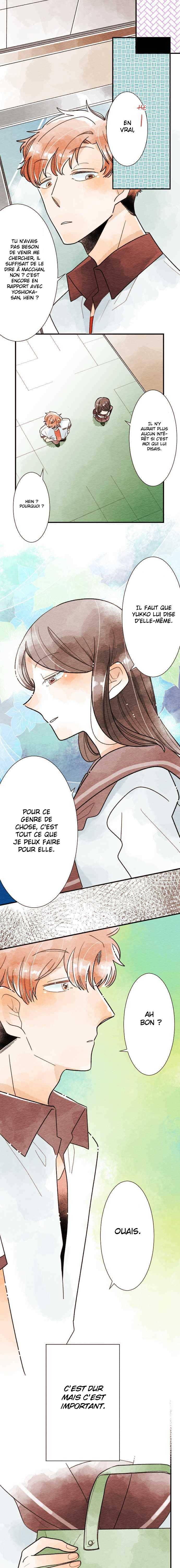  Koe Koi - Chapitre 21 - 13