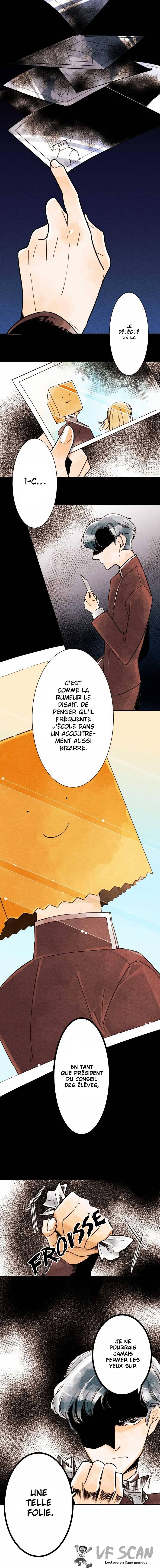  Koe Koi - Chapitre 6 - 1