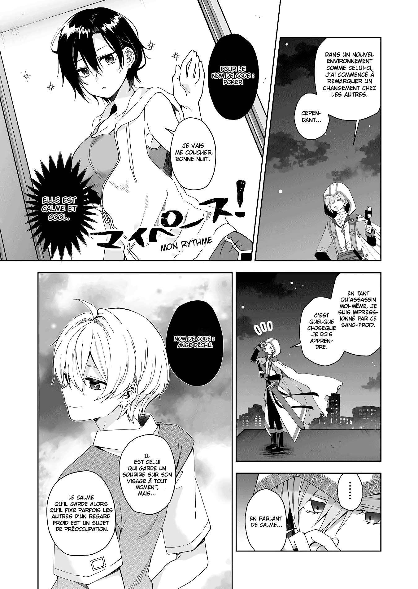  Koi Shita no de Haishin Shite Mita - Chapitre 41 - 6