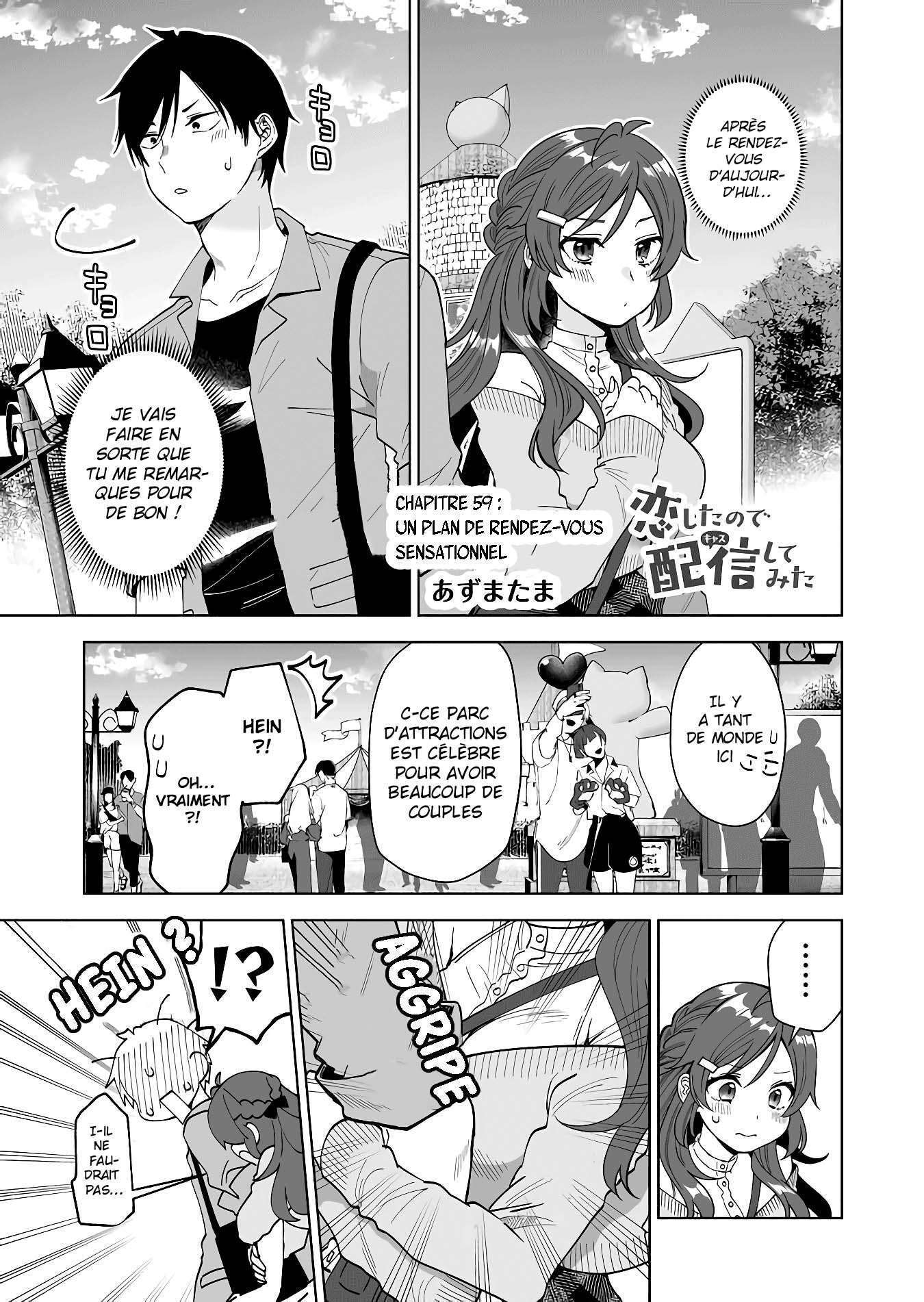  Koi Shita no de Haishin Shite Mita - Chapitre 59 - 2