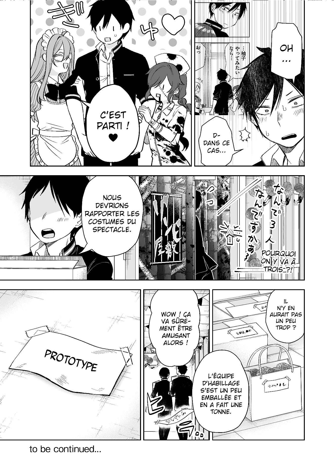  Koi Shita no de Haishin Shite Mita - Chapitre 79 - 16