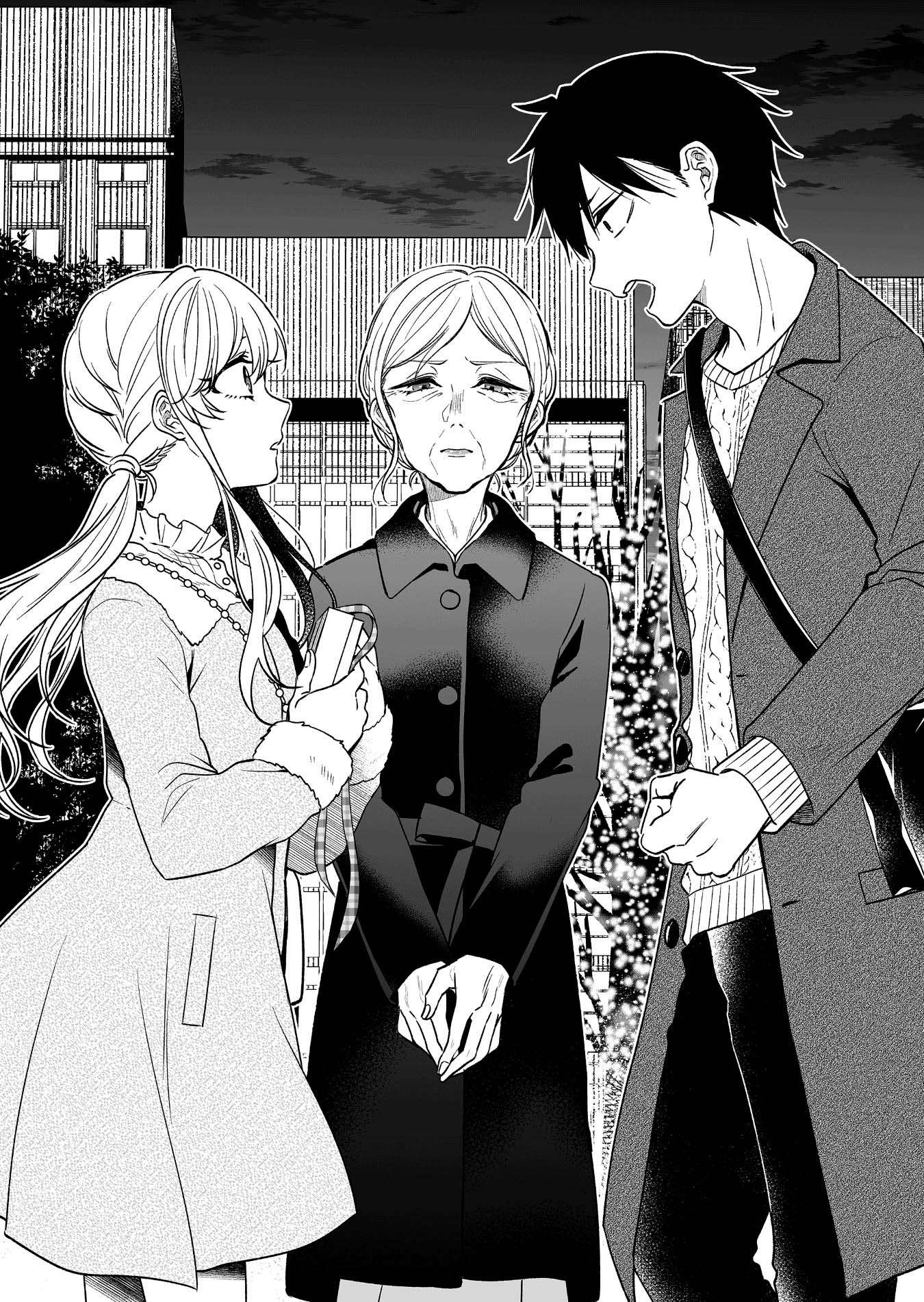  Koi Shita no de Haishin Shite Mita - Chapitre 88 - 16