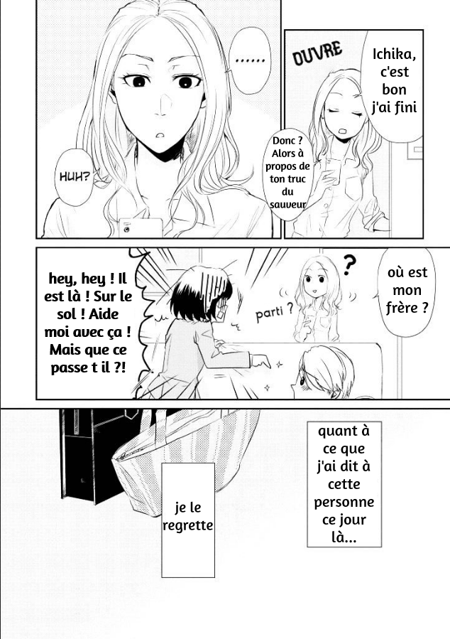  Koi to Yobu ni wa Kimochi Warui - Chapitre 1 - 19