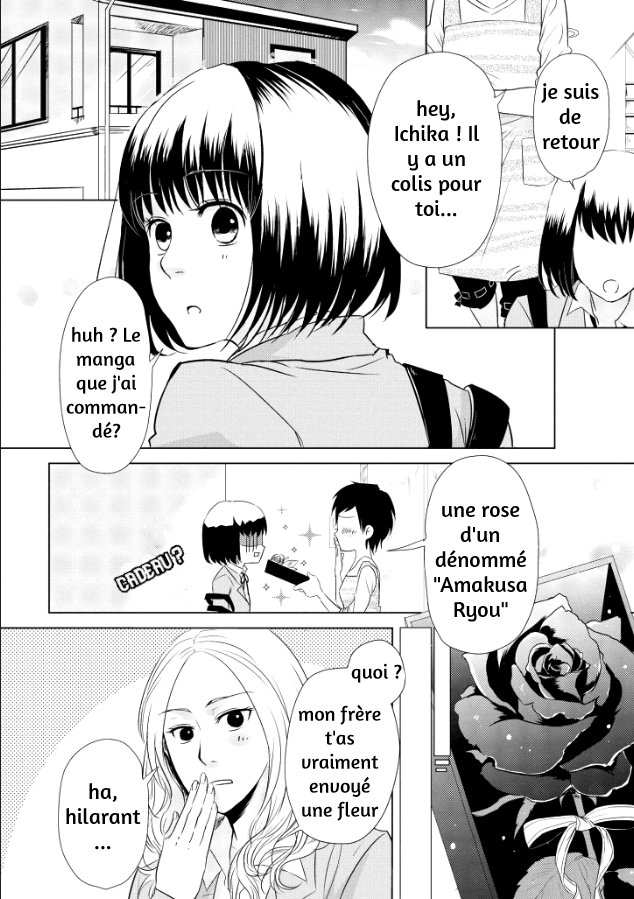  Koi to Yobu ni wa Kimochi Warui - Chapitre 2 - 2