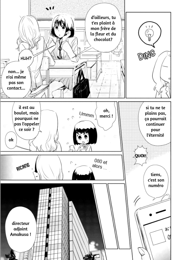  Koi to Yobu ni wa Kimochi Warui - Chapitre 2 - 5