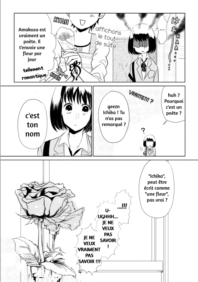  Koi to Yobu ni wa Kimochi Warui - Chapitre 2 - 15