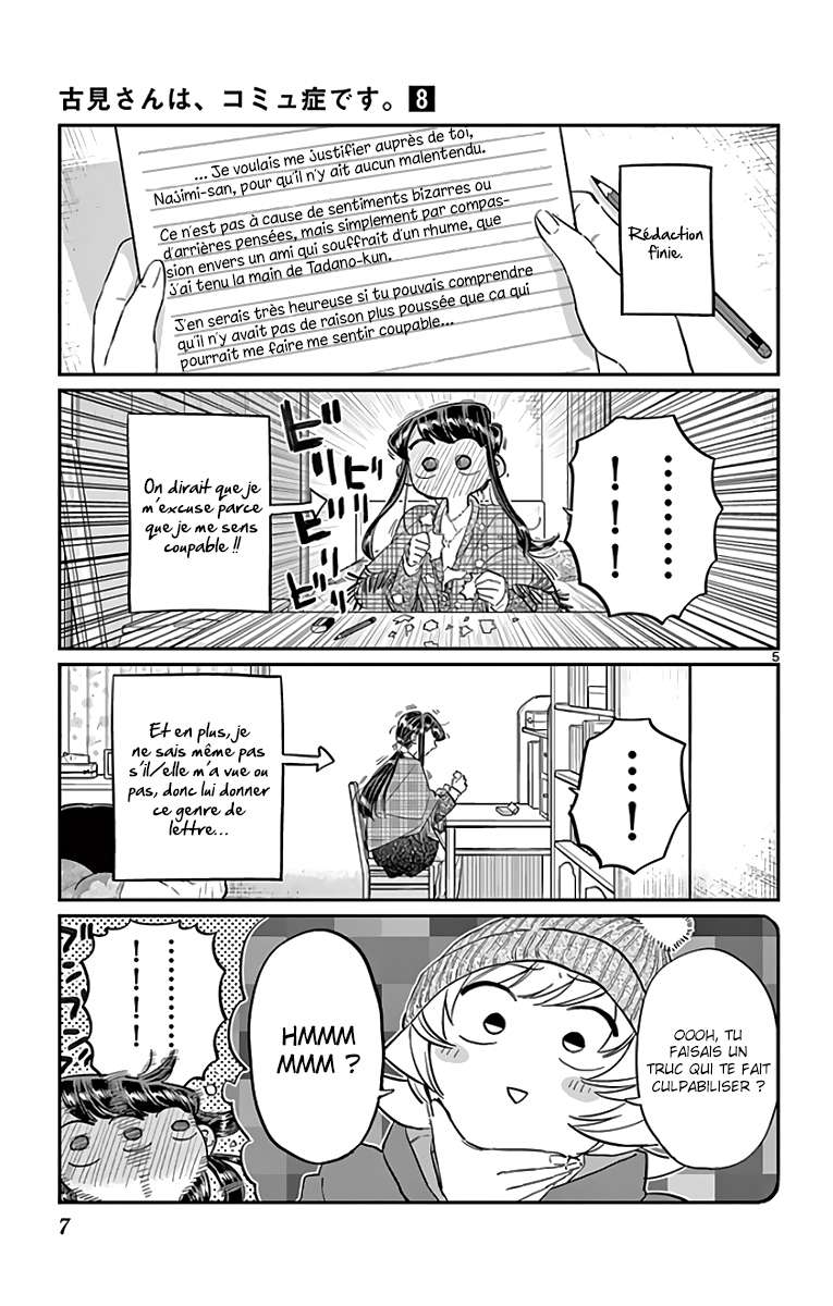  Komi-san wa Commu-shou desu. - Chapitre 100 - 9