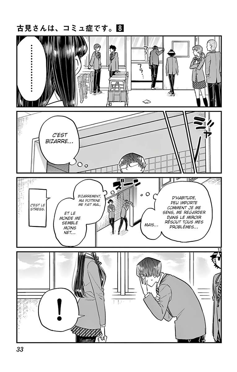  Komi-san wa Commu-shou desu. - Chapitre 102 - 14