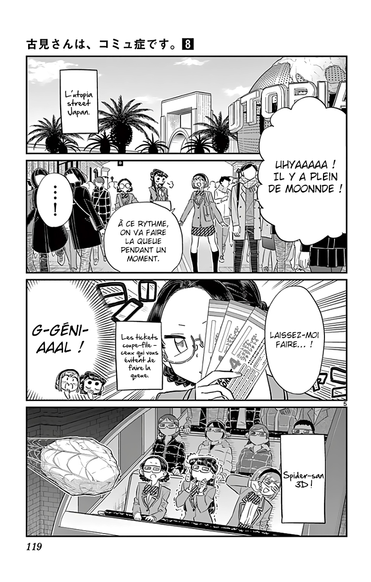  Komi-san wa Commu-shou desu. - Chapitre 108 - 5